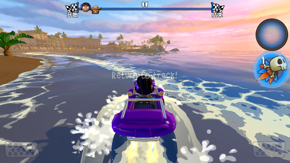 沙滩赛车2中文破解版(BB Racing 2)